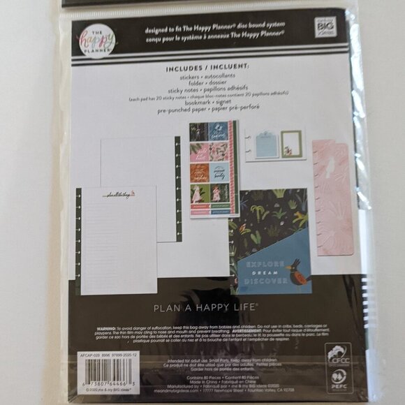 NWT Happy Planner 80pc Classic 'Jungle Vibes' Accessories Stickers Floral Summer - Picture 5 of 8